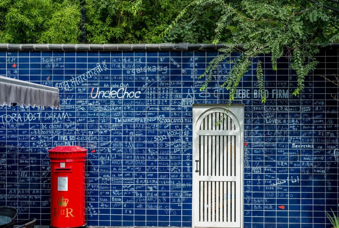 来爬泰山一定不能错过的民宿,山东泰山隐世小院