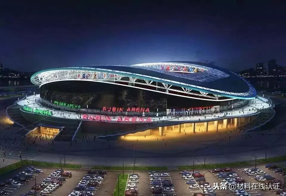 没有聚碳酸酯板打造的体育场，哪还有本届世界杯？