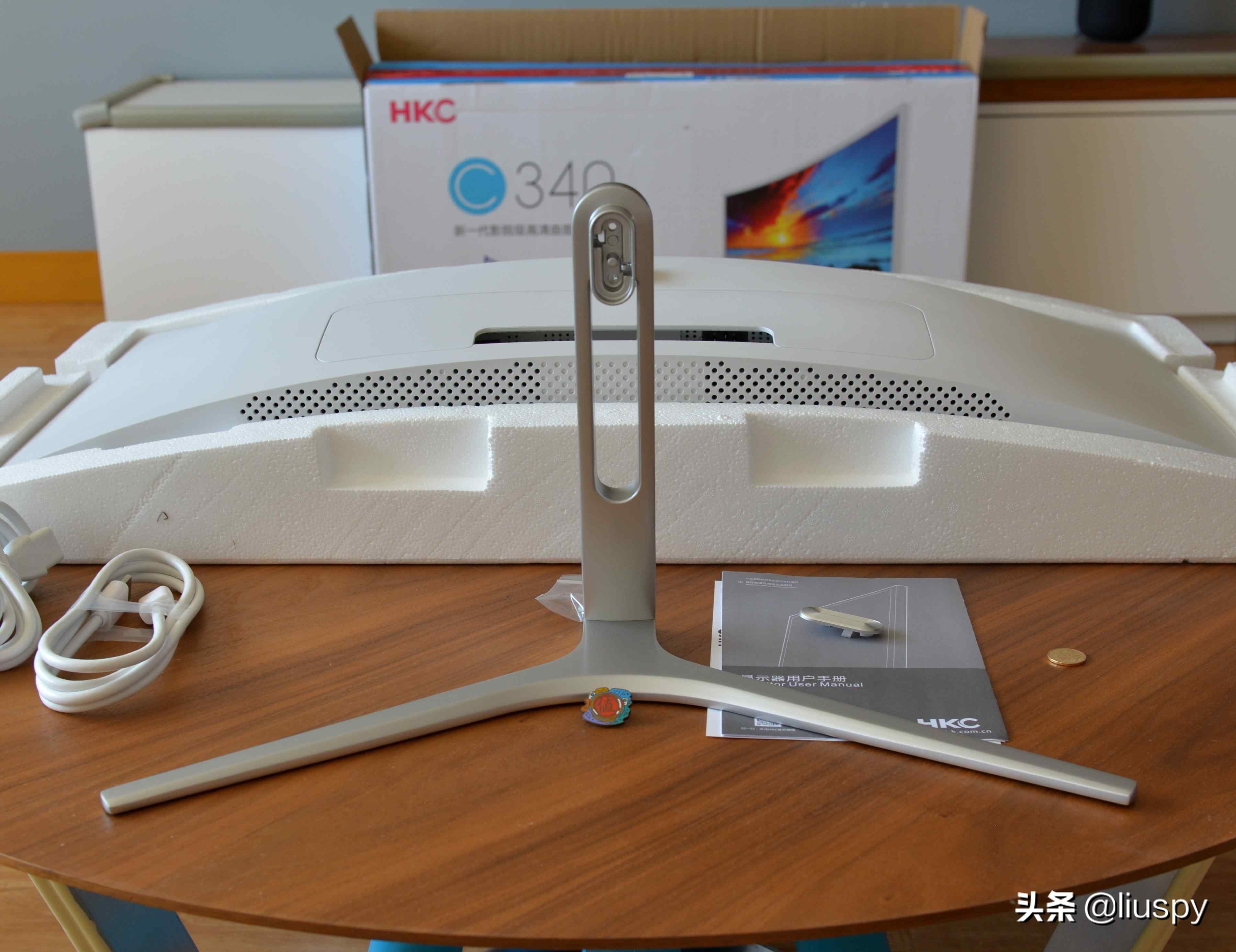 hkc34寸cg343u带鱼屏显示器评测,便宜显示器30寸