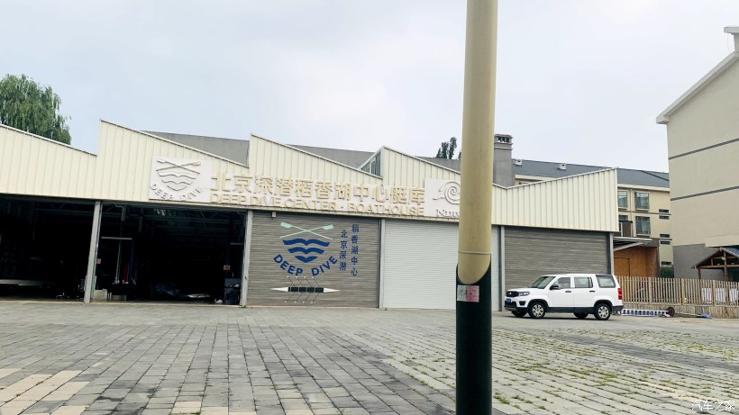 海淀区稻香湖景酒店,北京海淀稻香湖景酒店夜景