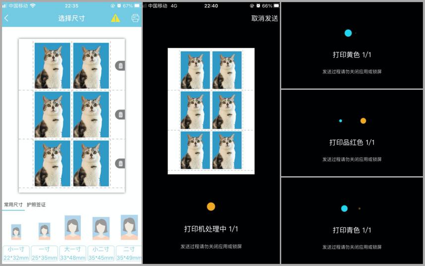 汉印cp400彩色便携相片打印机,汉印照片打印机cp4000价格