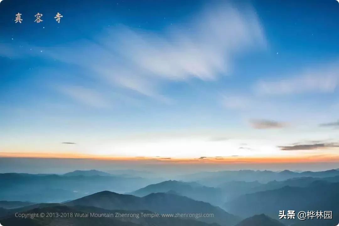 文殊菩萨道场五台山简介,忻州五台山清凉圣境客栈