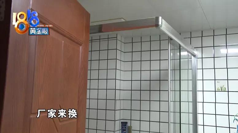 小张被浴室玻璃门割伤手，热搜第一！小伙误打误撞成了网红，刚刚记者又联系了小张