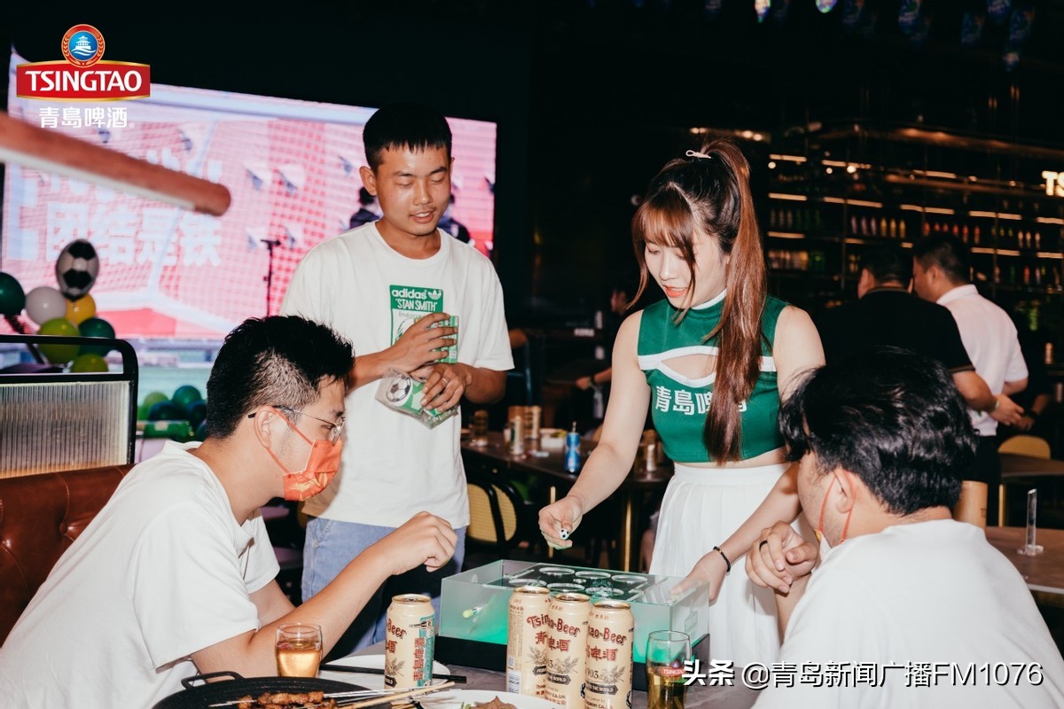 长春青岛啤酒欧罗巴观赛派对,足球盛会点燃魅力青岛