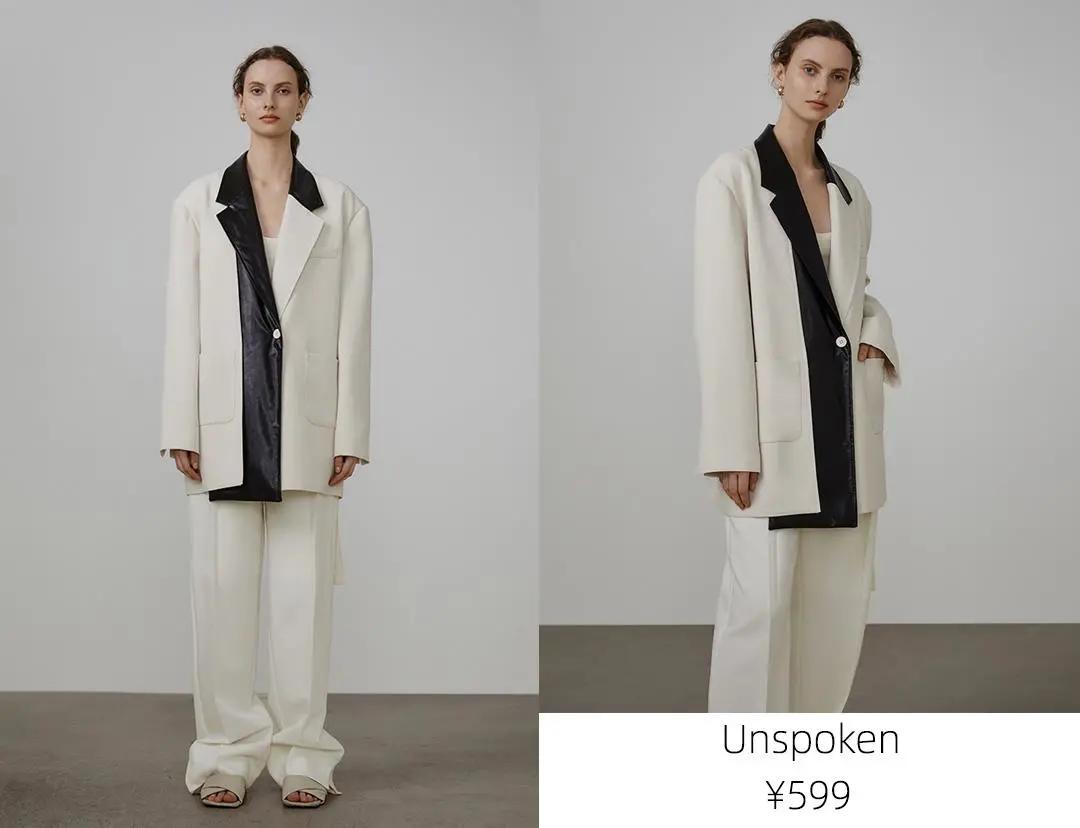 夏季韩系风格淘宝店铺推荐,ins韩风网店铺推荐