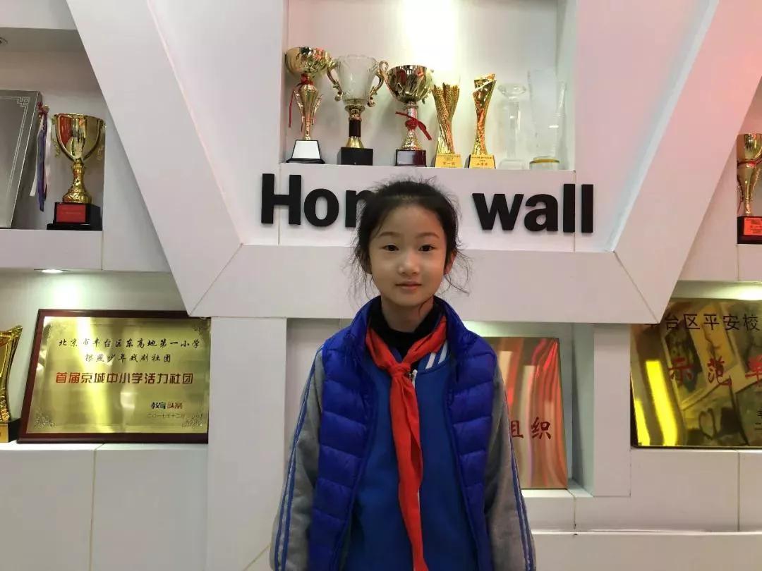 关于环保童谣大全100首,爱护环境创意童谣