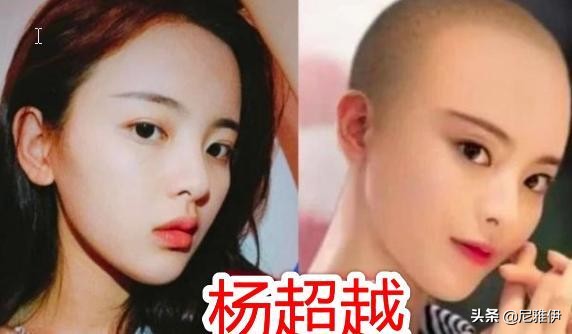 女明星光头的照片,女星光头形象盘点