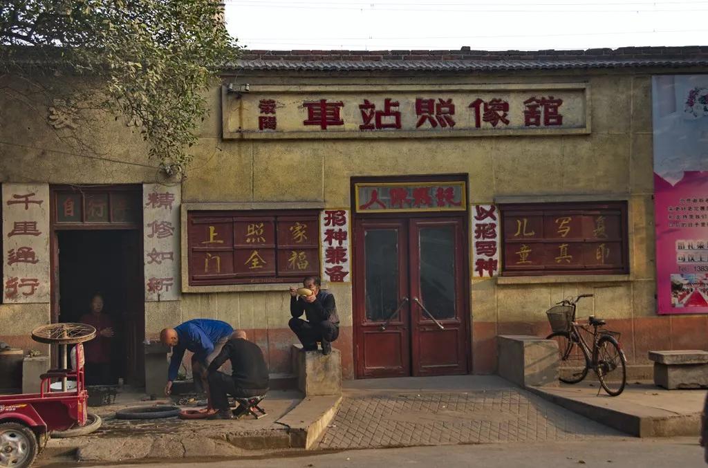 荥阳古城前世今生,荥阳火车站以前辉煌的样子