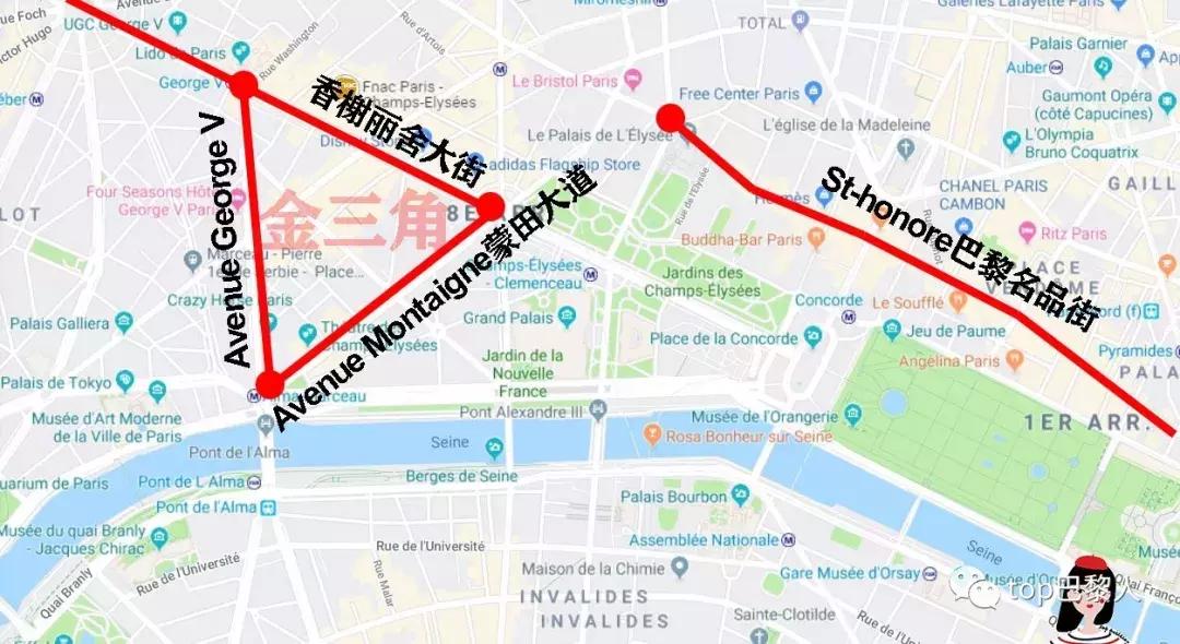 巴黎顶级买手百货,巴黎机场免税店购物攻略