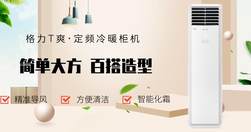 南昌家博会家电,南昌家博会东西便宜吗