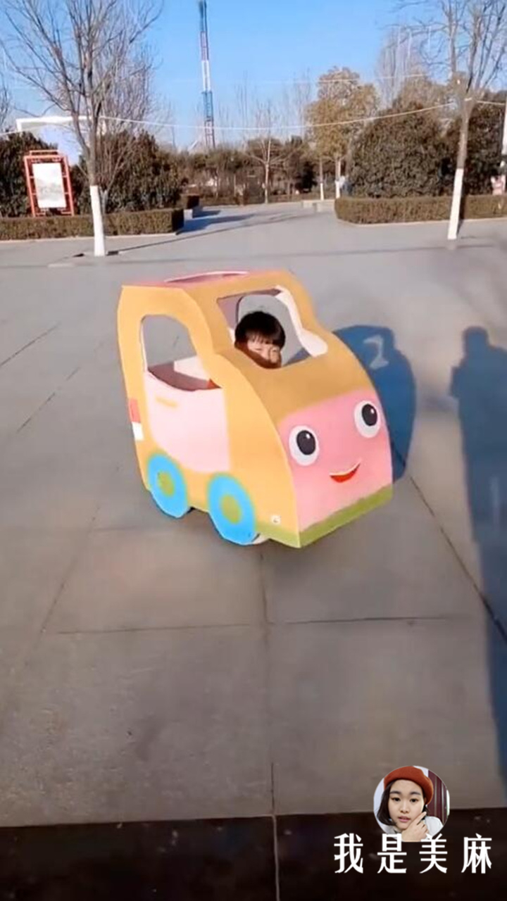 废纸箱自制小汽车简单又漂亮,用废纸箱给孩子做小汽车