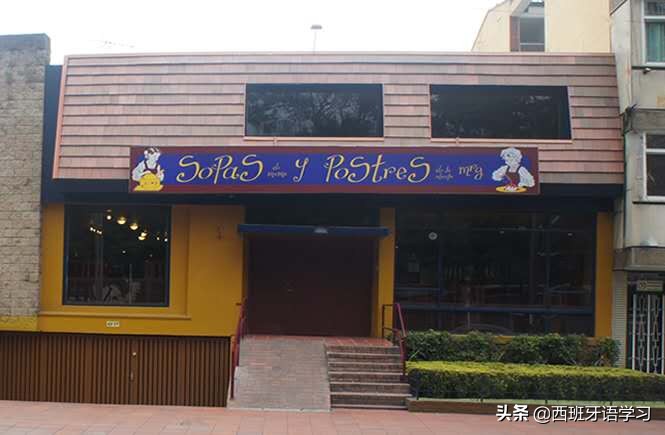 真香警告美食hd1080p,真香警告美食小视频