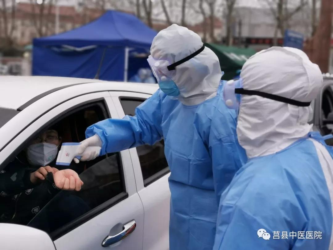 关口前移的第十五天！莒县中医医院医院门诊部在行动