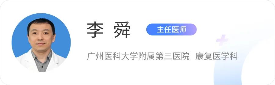 失眠脱发有什么办法,还在为失眠脱发苦恼吗