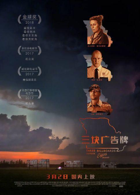 适合20至40岁女性观看的电影,值得一看的十部电影纪录片