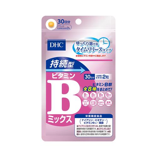 dhc丰胸丸效果,dhc丰胸丸使用方法