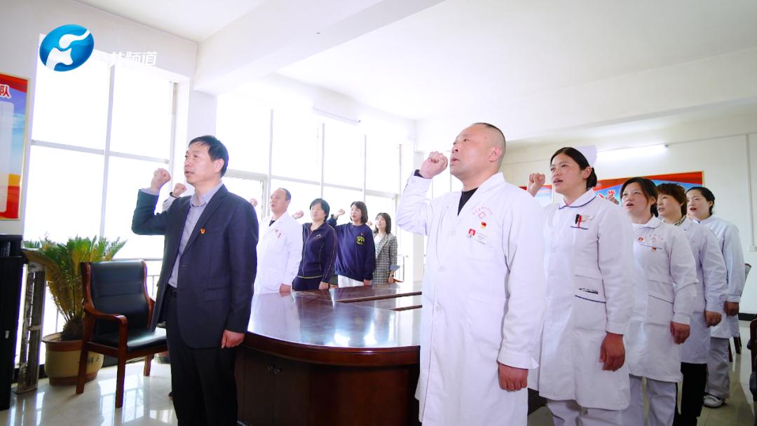 党建引领谱新篇凝心聚力谋发展,党建引领县医院高质量发展