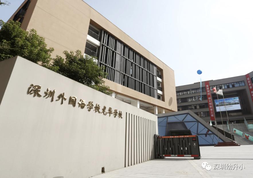 王炸组合2023排名,初中选科王炸组合