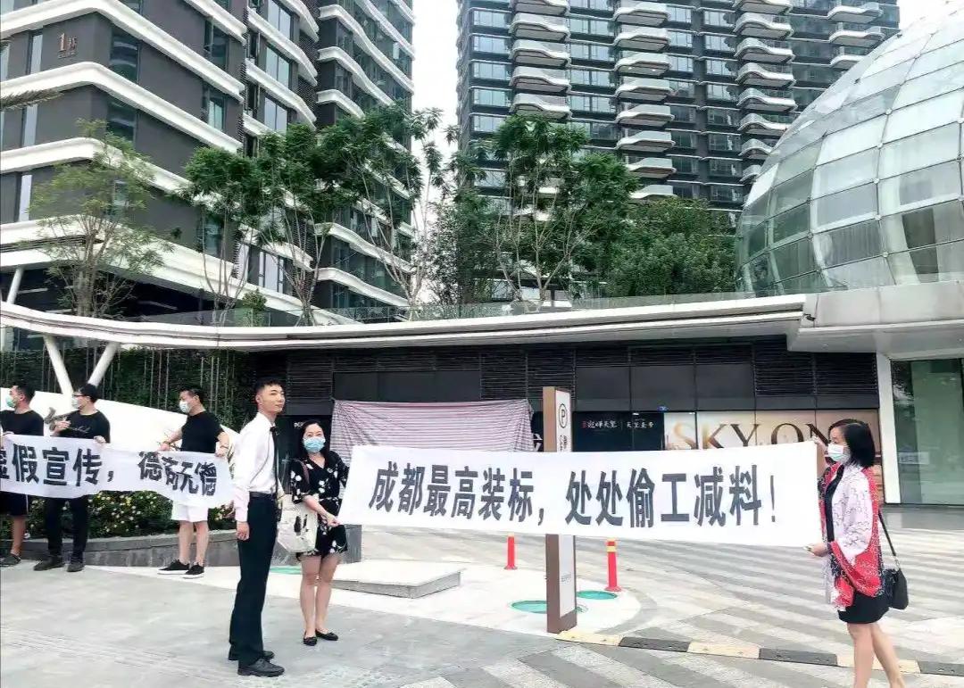 成都三环边的新楼盘有升值空间吗,成都三环外最有潜力的地方