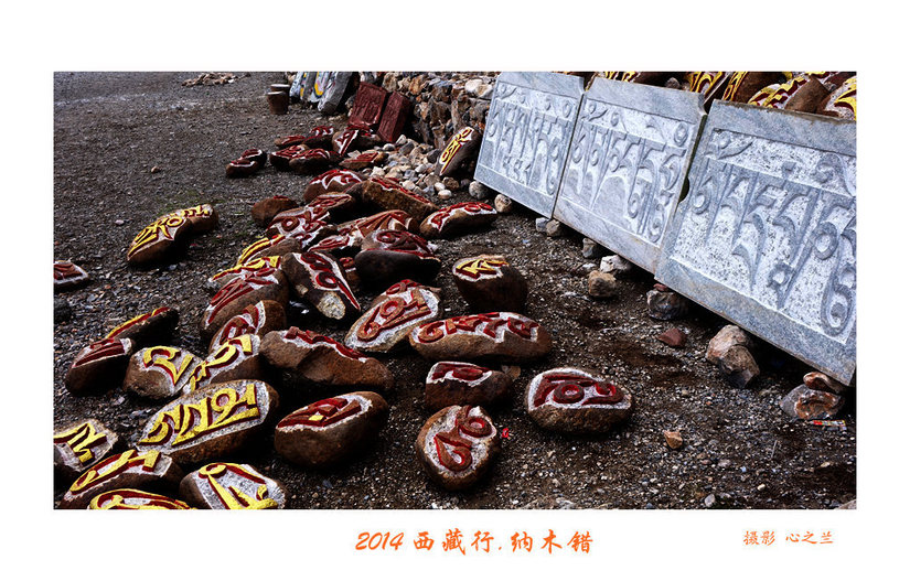 绾虫湪閿欏績涓殑鍦ｅ湴,蹇冮噷鐨勫湥鍦扮撼鏈ㄩ敊