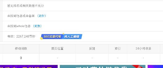 10鍒嗛挓鎻榛戜骇,娣卞害鎻榛戜骇