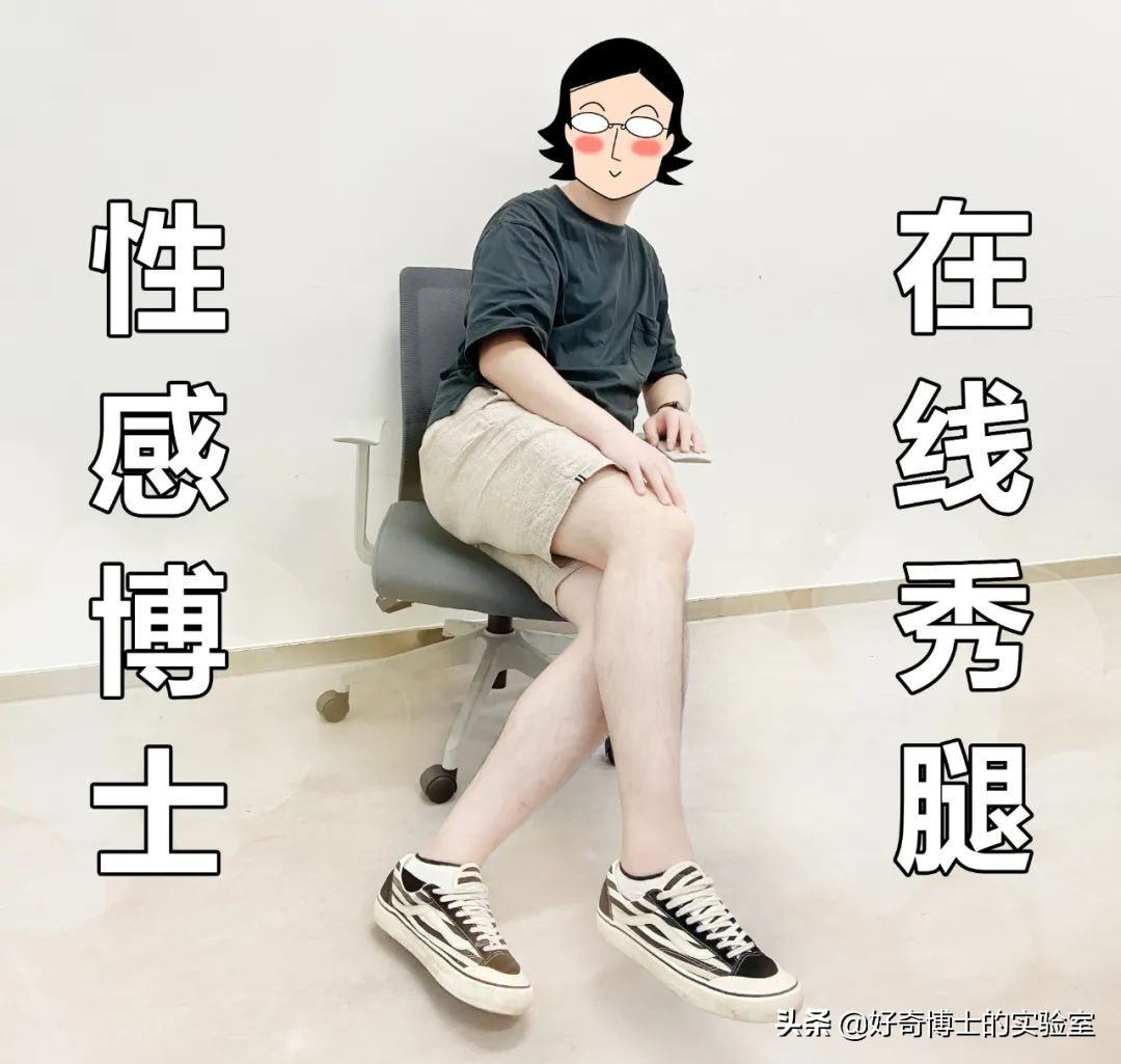 有哪些可以快速提升身材的小技巧,如何提升身材管理