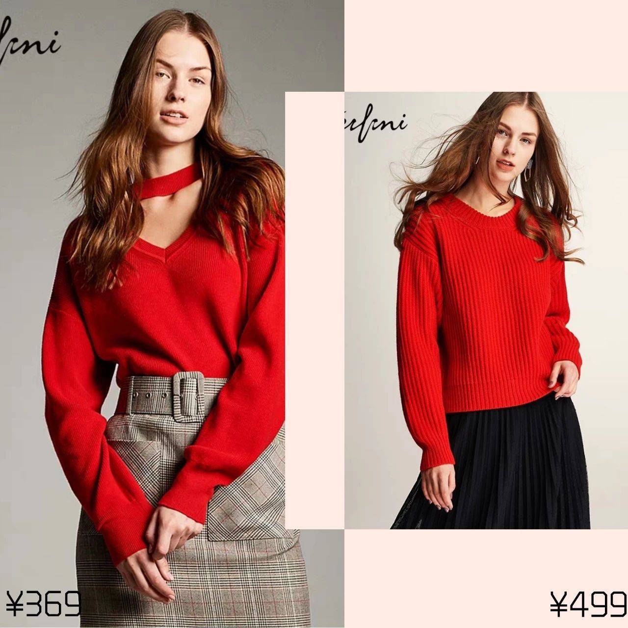 今年秋冬流行红色什么款式,红色单品春节如何穿出惊艳感