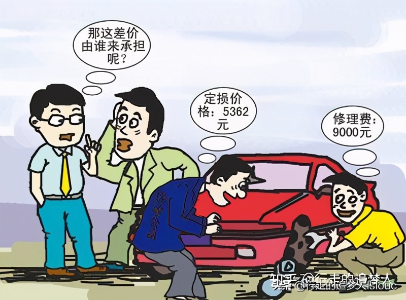 交通事故调查取证与司法鉴定,对交通事故司法鉴定有异议