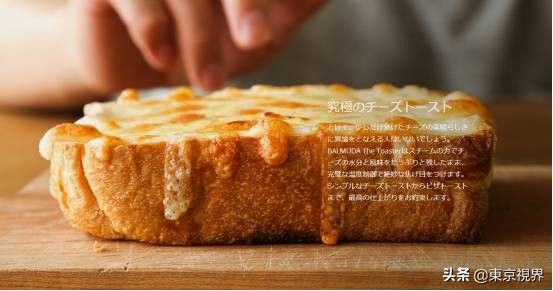 日式风格家电效果图大全,装修高端家电设计