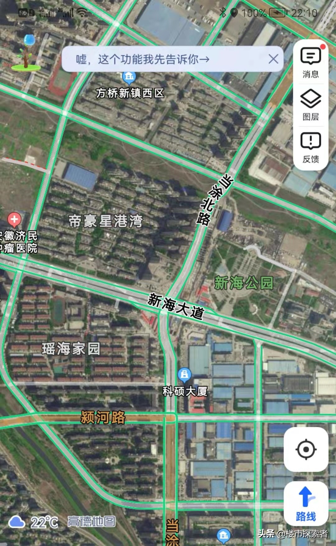 合肥新站区地图,合肥新站区买房地图