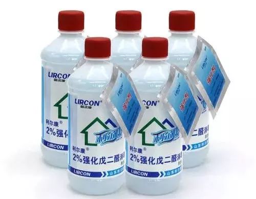 新冠病毒感染个人防护操作指南,新冠病毒含氯消毒剂的量