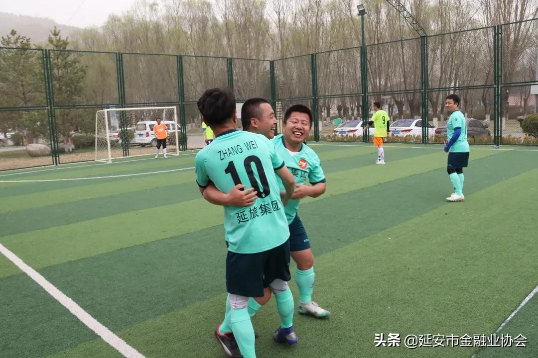 围观!延旅集团首届六人制职工足球赛激战正酣