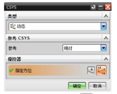 看完ug编程课程,学会了ug制图就会编程吗