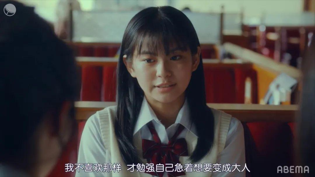 针对亚洲观众的岛国性教育片，“买内衣不是为了取悦男性”