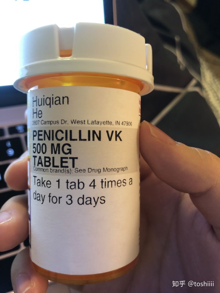 全麻拔四颗智齿真实经历,拔四个智齿后的恢复过程