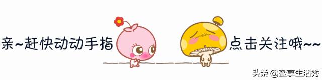 内双眼皮怎么变外双按摩最有效,内双眼皮手术变外双效果