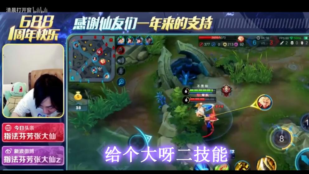 b站教你背古诗视频如何做的,b站古诗背诵博主