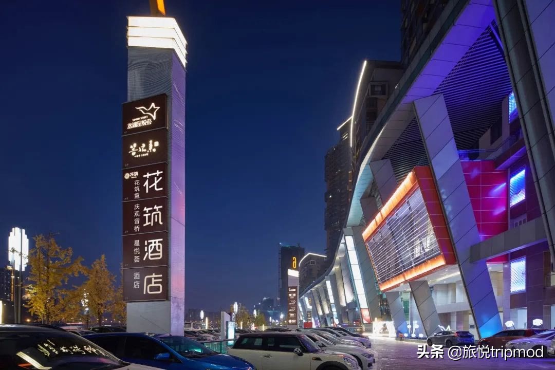 旅游先游后付,先游后付存在的问题