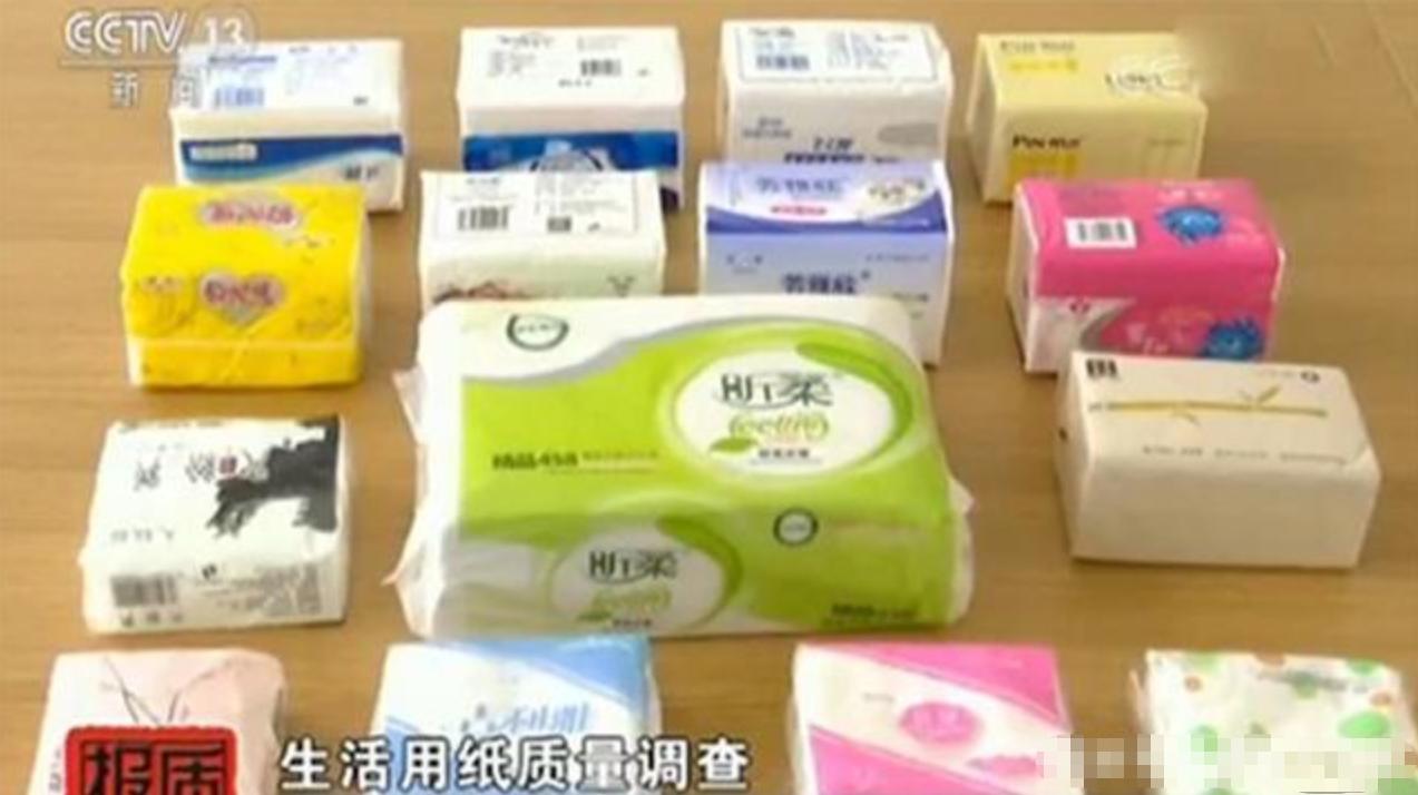央视新闻曝光毒纸巾,央视曝光的毒纸巾