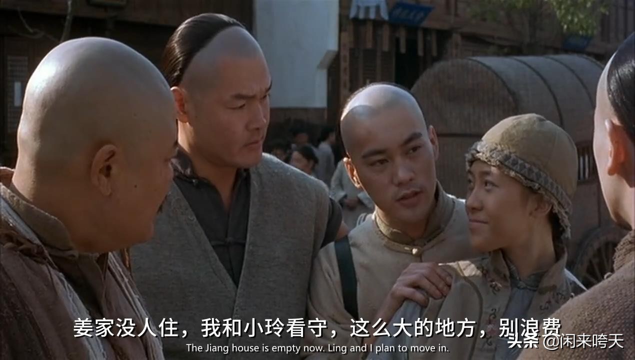 徐克被绿电影,徐克被人寻仇完整版