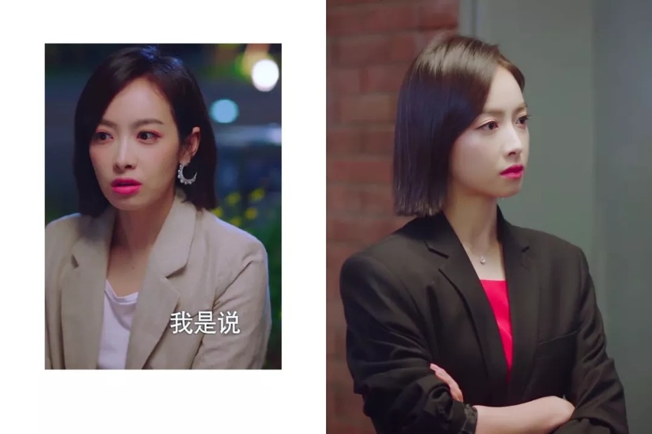 下一站是幸福贺繁星被凳子粘了,下一站是幸福贺繁星去元宋的家