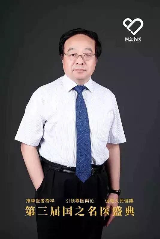 天津医科大学，低调的王者