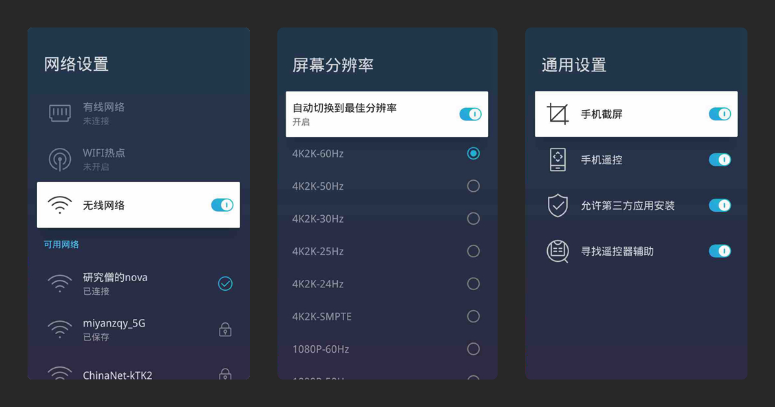 褰撹礉鐩掑瓙hdr妯″紡,褰撹礉鐩掑瓙hdr娴嬭瘎