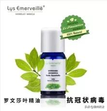 消毒卡、银离子喷雾、乳铁蛋白……这些防疫“神器”靠谱吗?