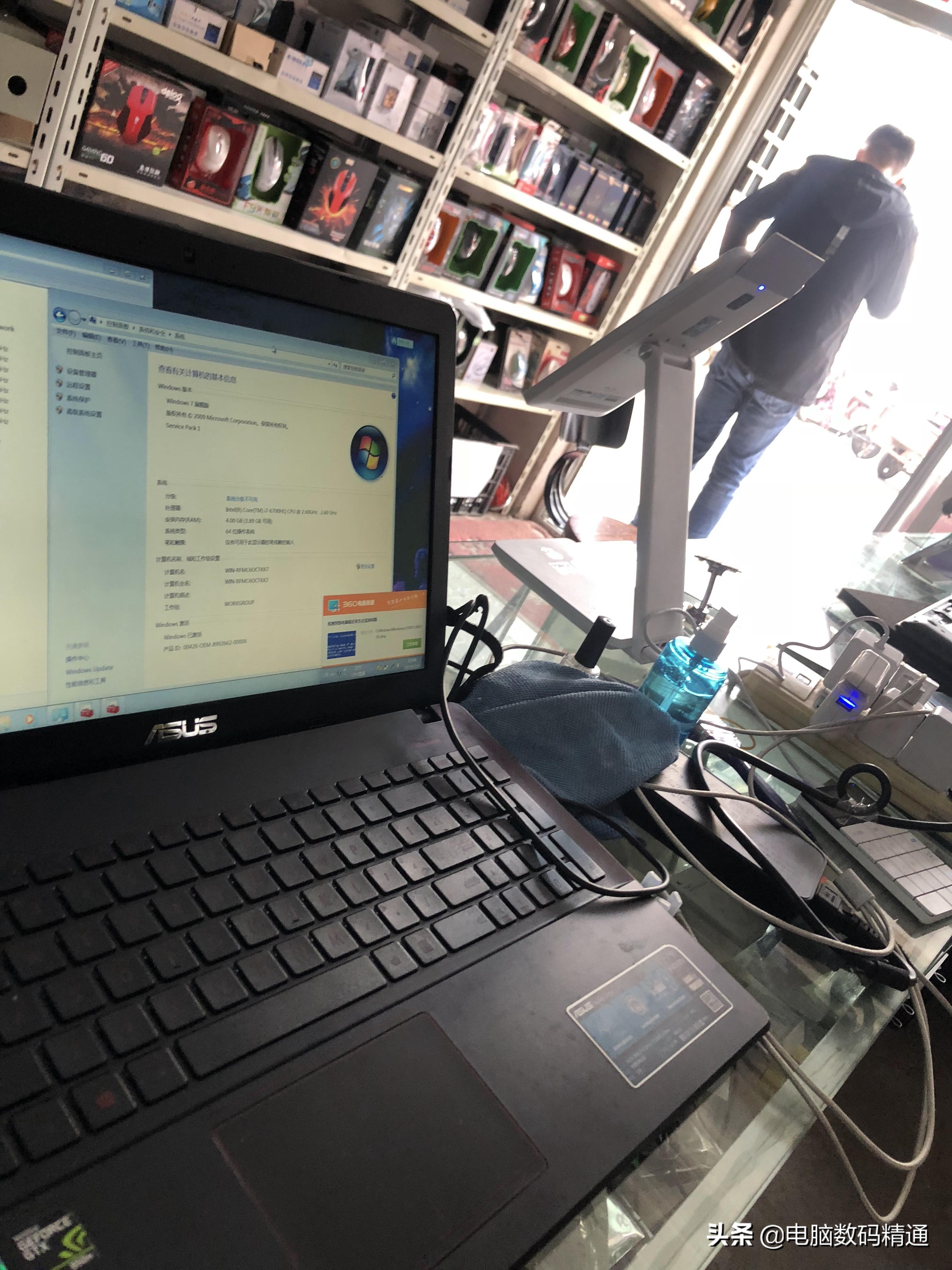 进价帮兄弟代购了一台电脑，他认为我赚钱了，认“吃”哑巴亏