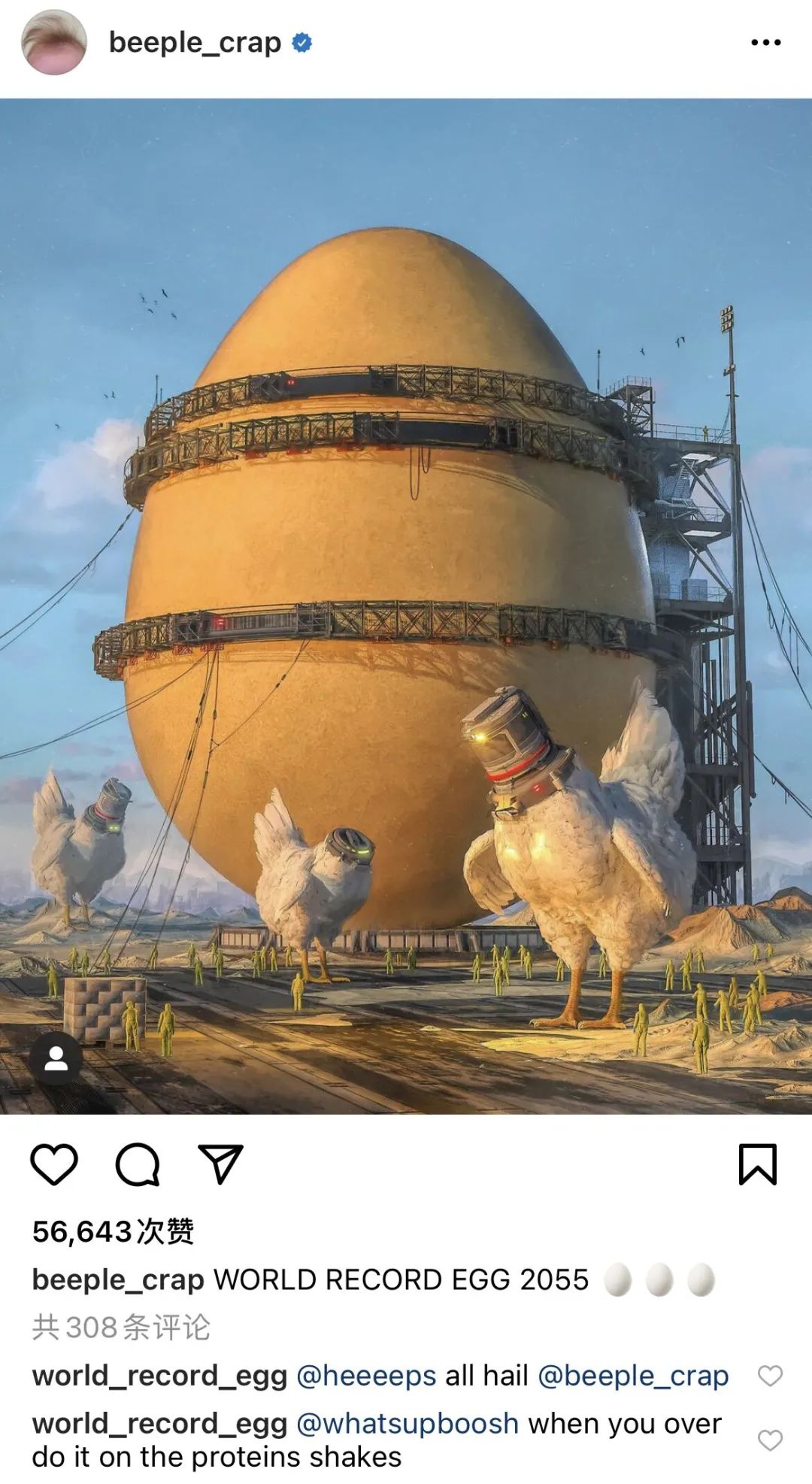 2023佳士得艺术品拍卖,佳士得2023珠宝拍卖