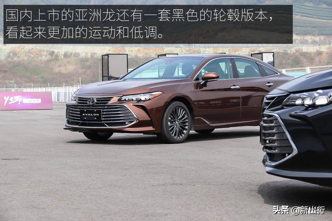 抢先体验丰田全新亚洲龙,一汽丰田新款亚洲龙现身