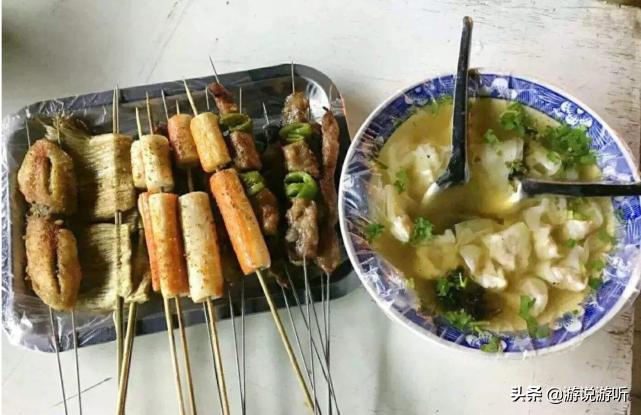 青岛经典三句话,三言两语聊八卦