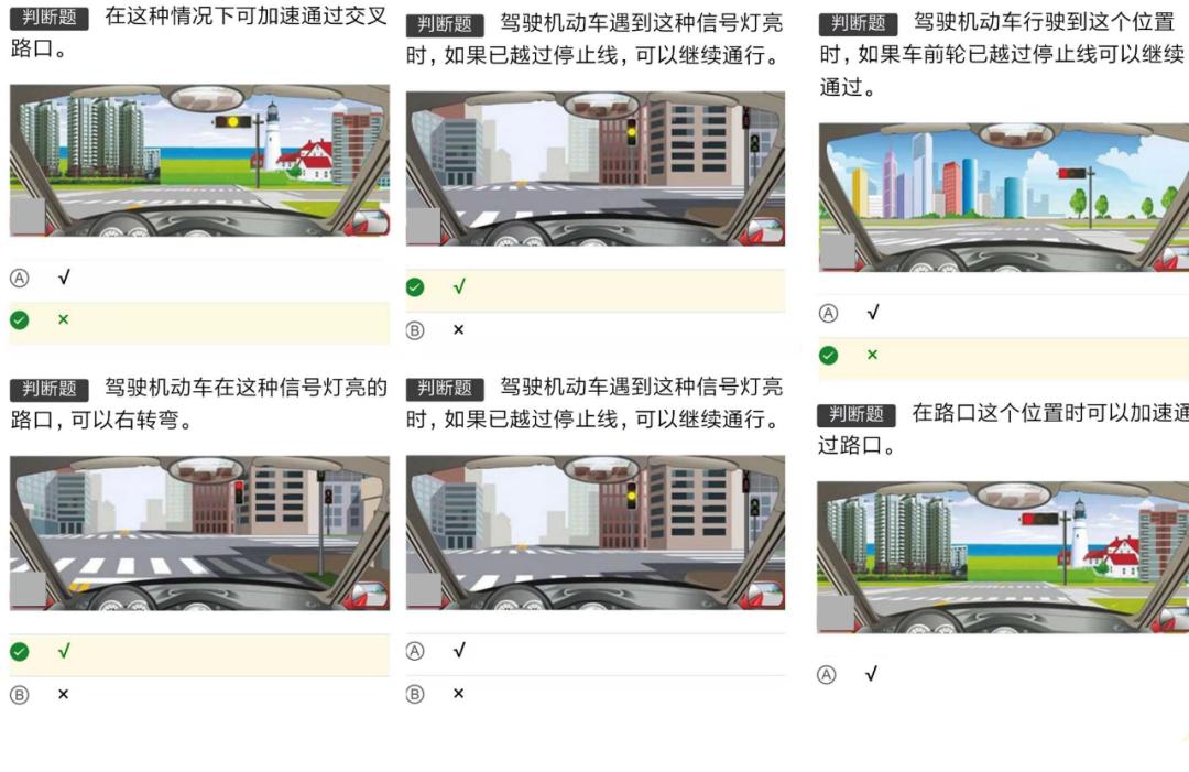 科目一考不过怎么办有什么窍门,科目一考不过有什么技巧方法