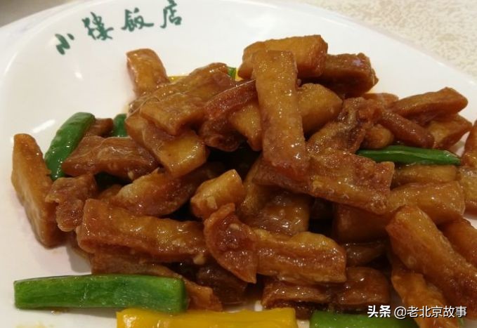 清真必吃的馆子,北京鸿宾楼最贵的菜